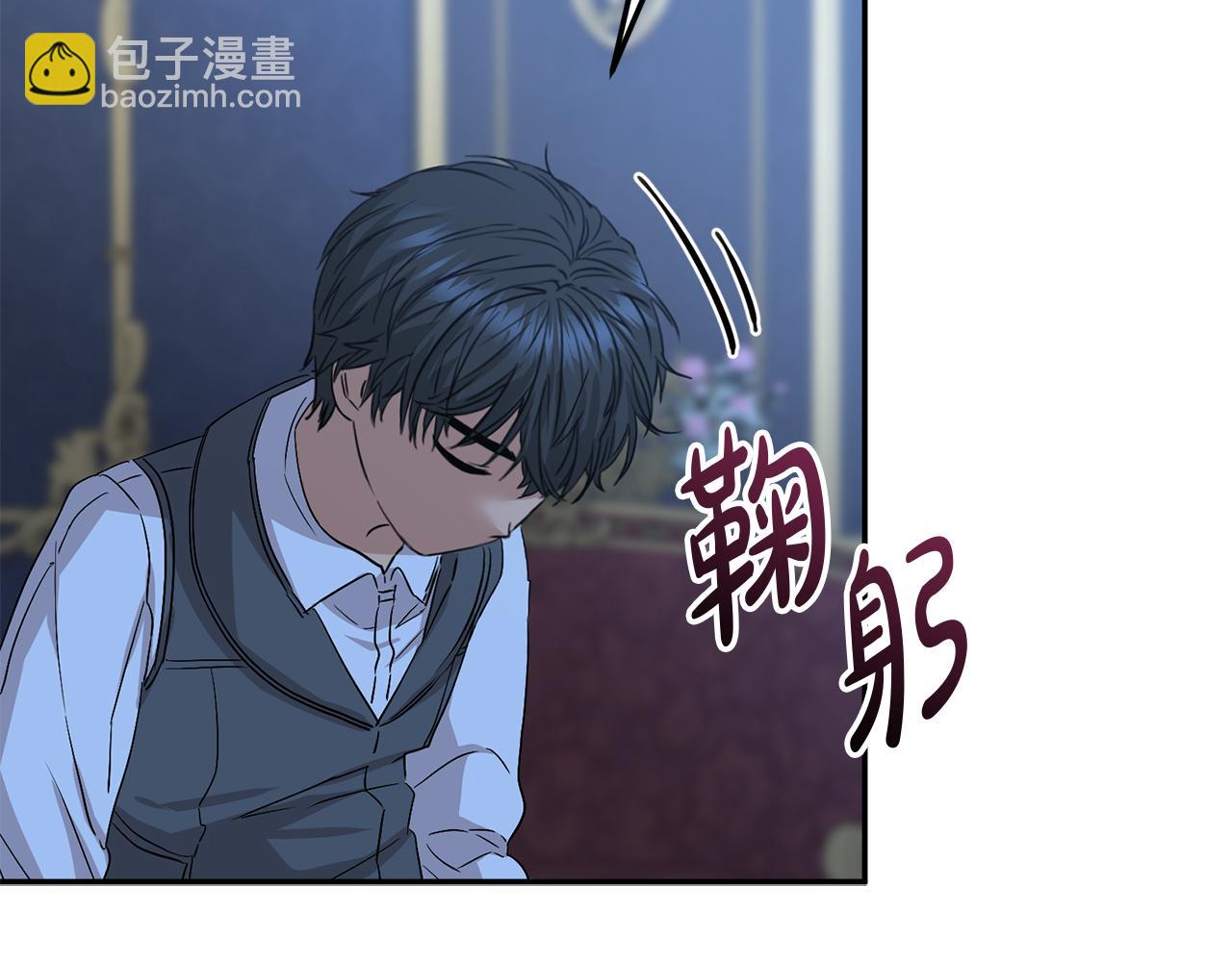第11话 收编小伙伴！179
