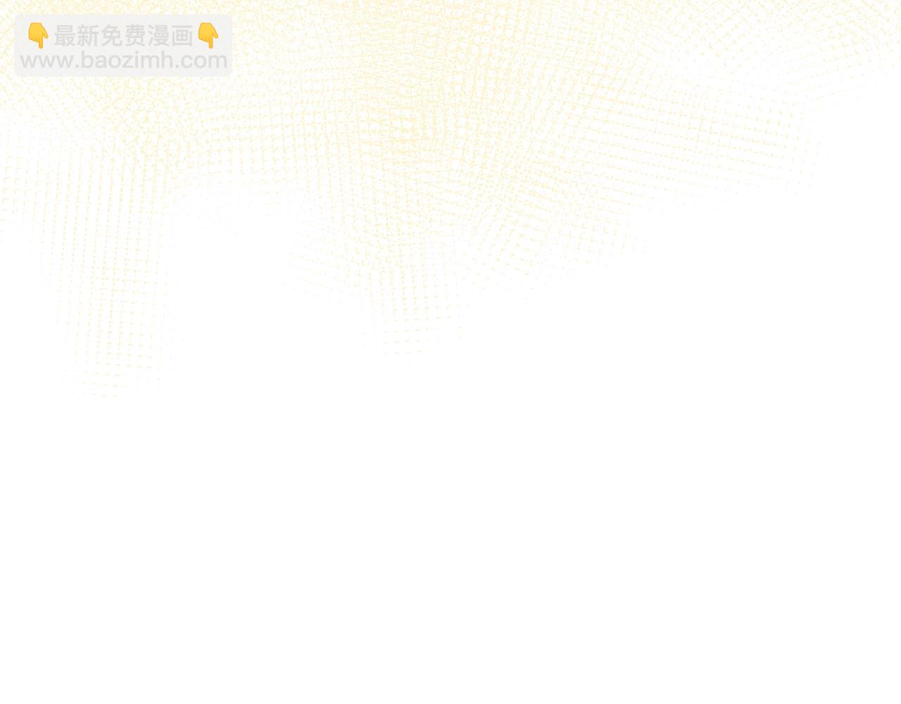 第11话 收编小伙伴！193