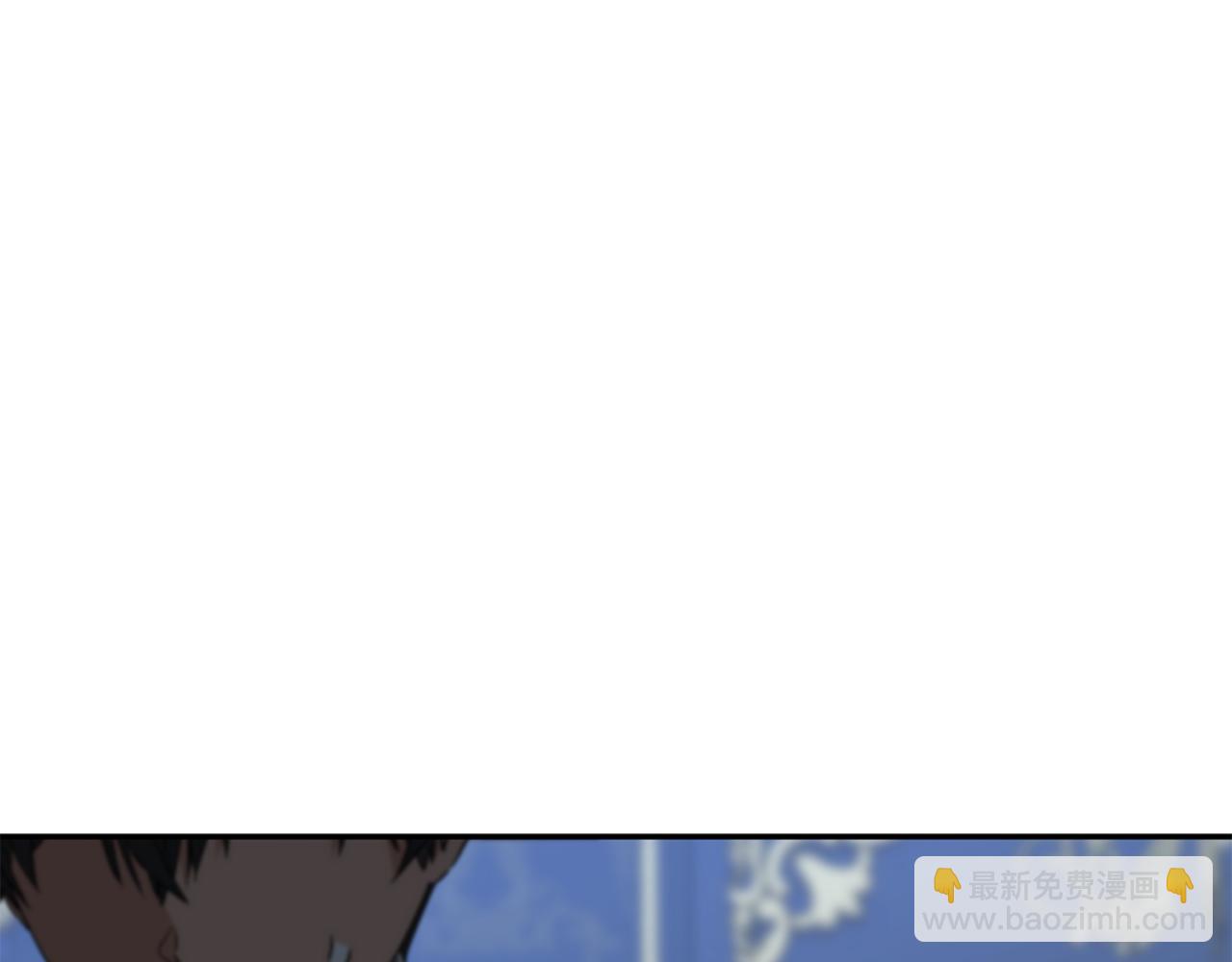 第11话 收编小伙伴！207