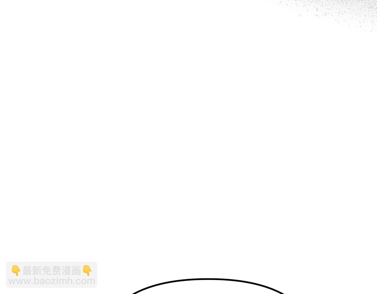 第11话 收编小伙伴！52