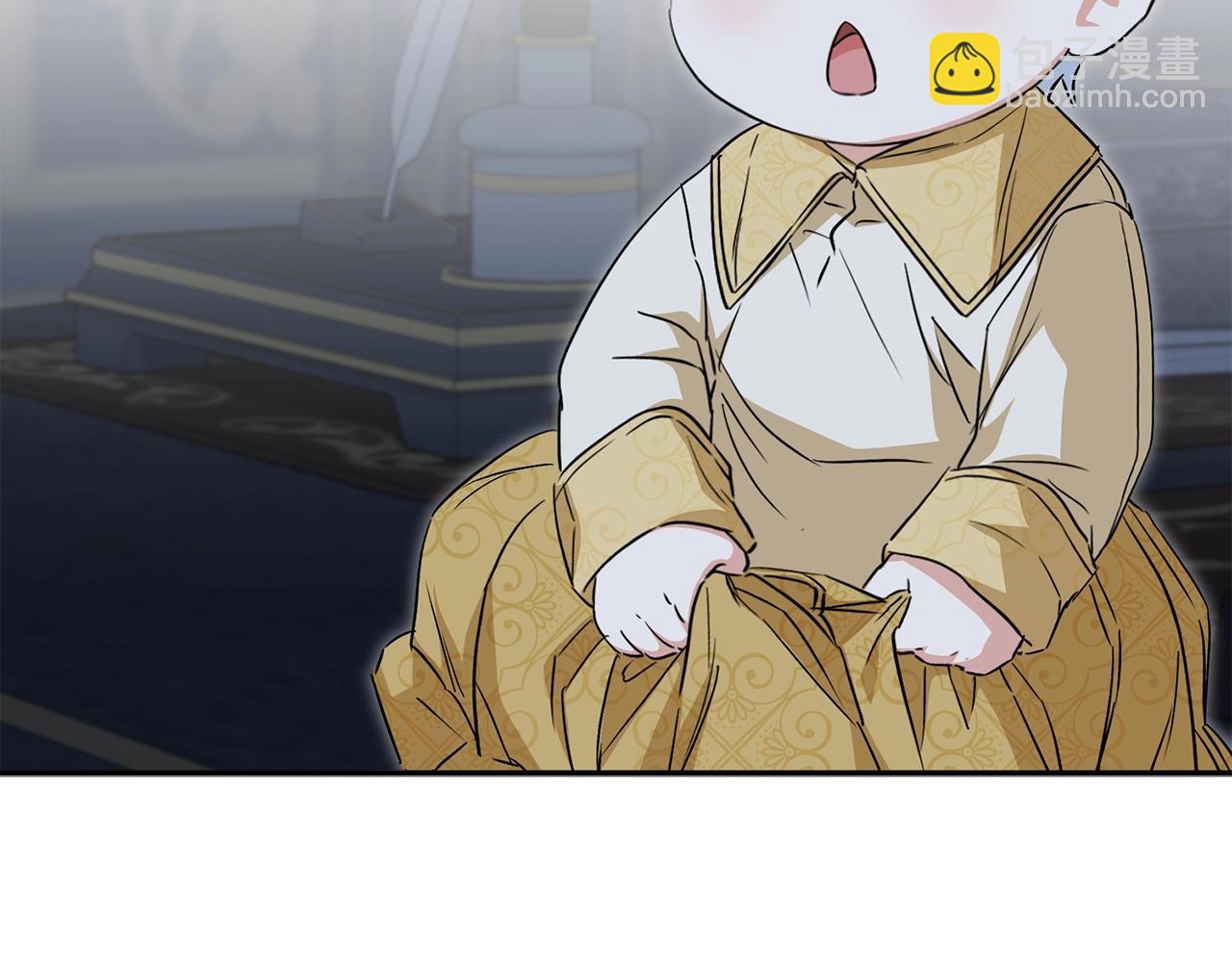 第11话 收编小伙伴！89