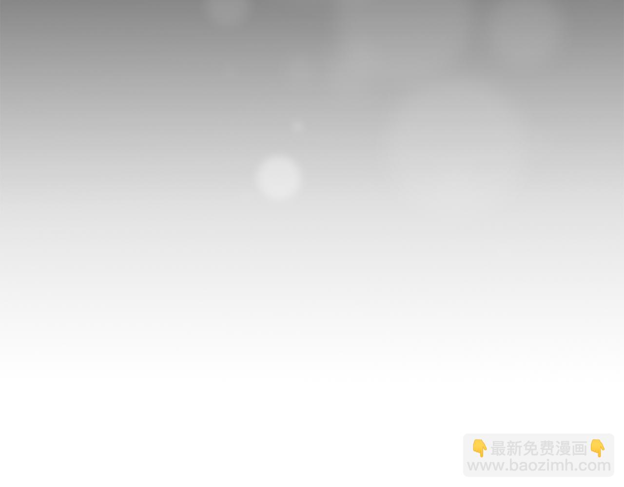 第20话 博关注的方法118