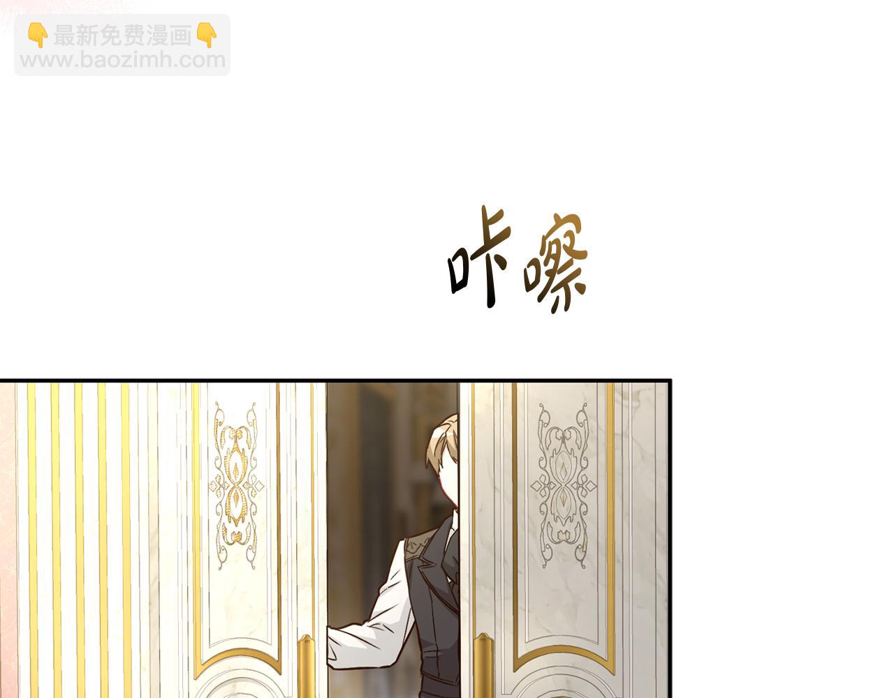 第20话 博关注的方法132