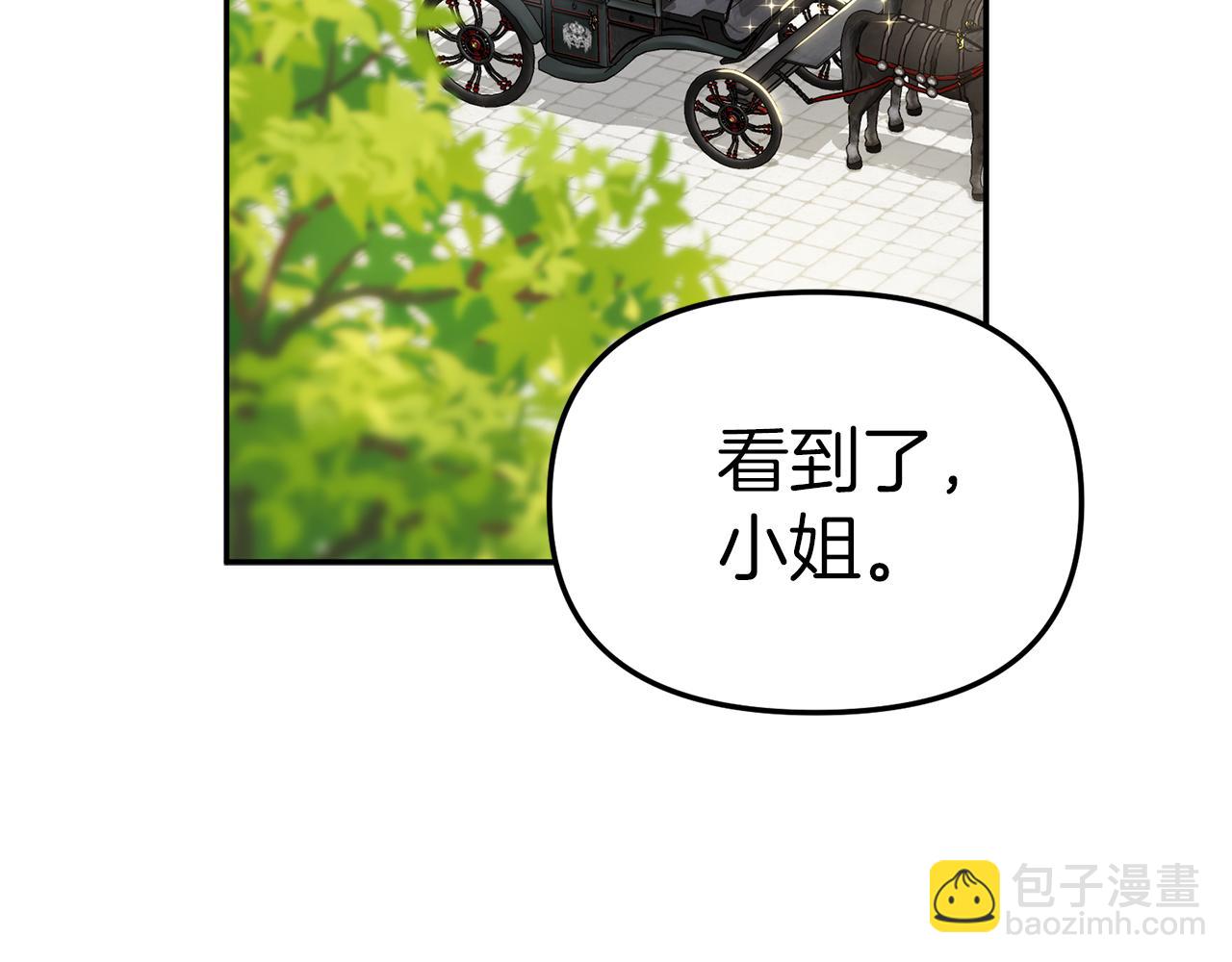第20话 博关注的方法15