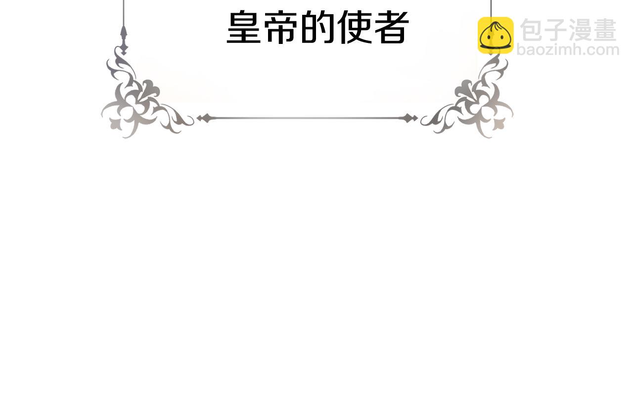 第20话 博关注的方法169