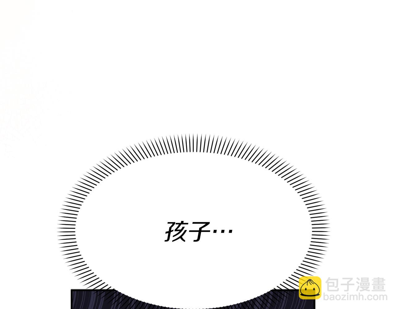 第20话 博关注的方法189