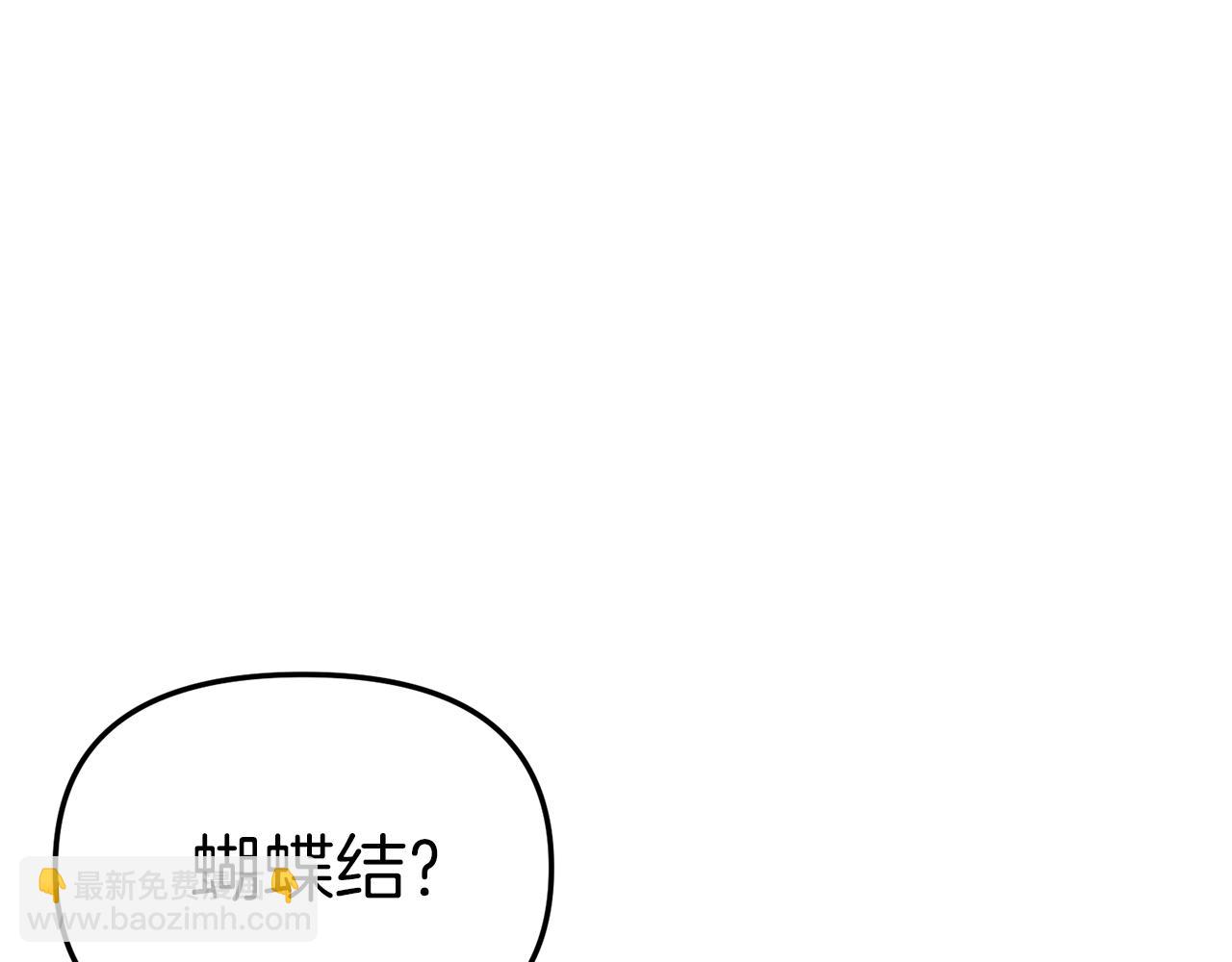 第20话 博关注的方法231