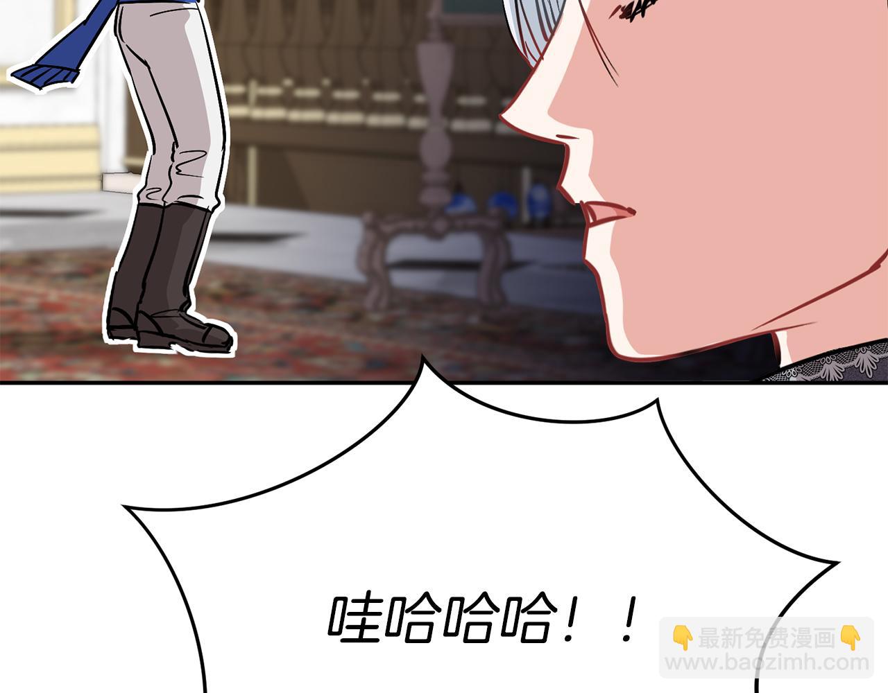 第23话 选吧，送命题！179