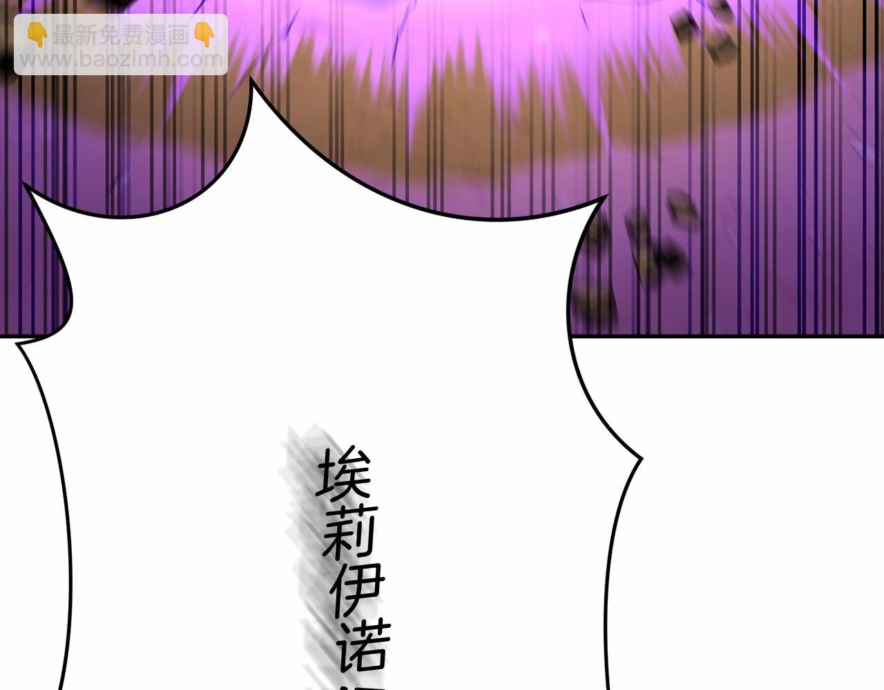 第31话 小姐中毒！10