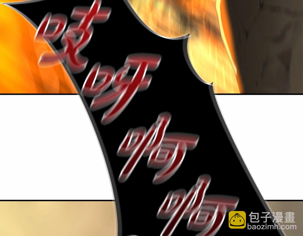 第31话 小姐中毒！113