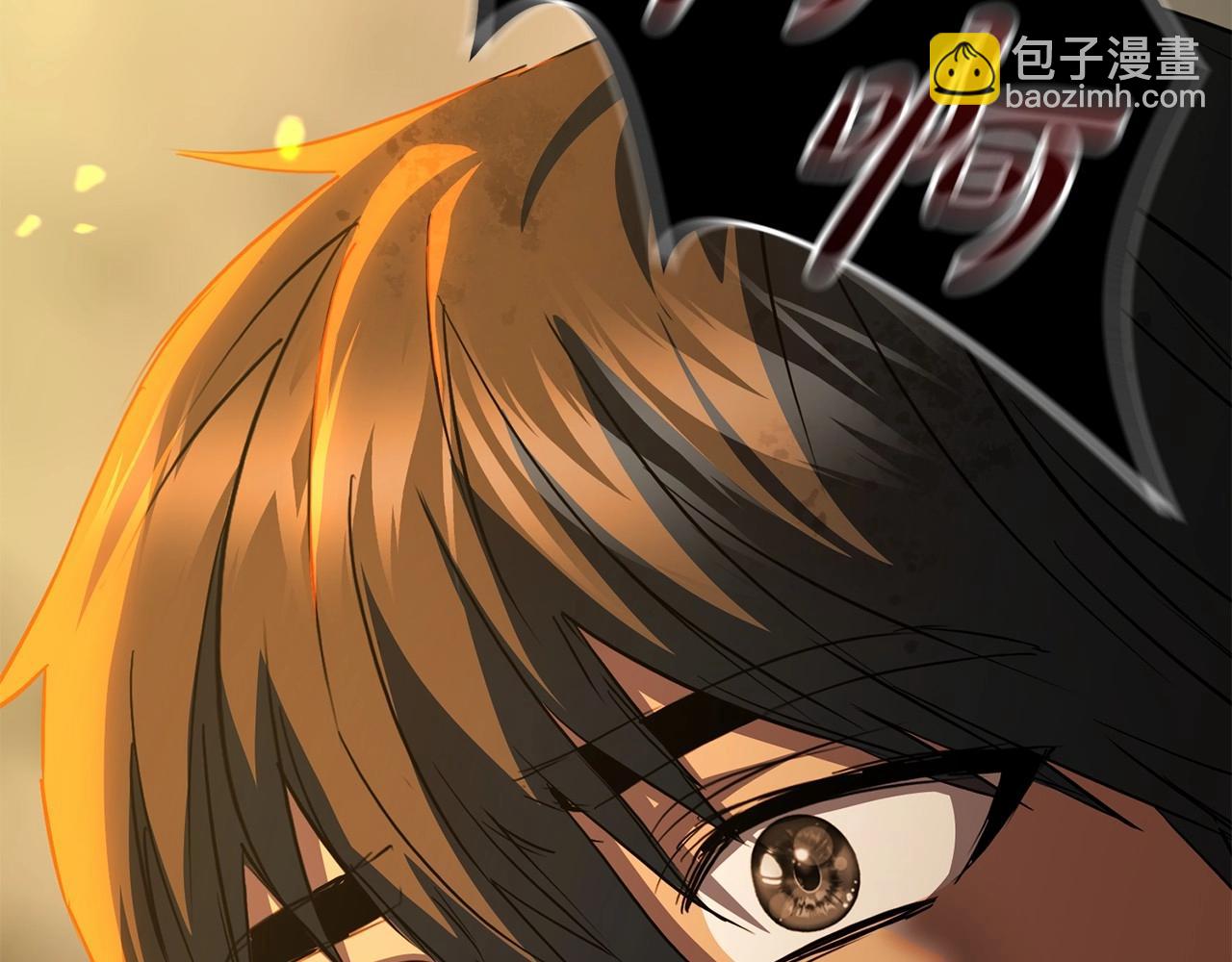 第31话 小姐中毒！114