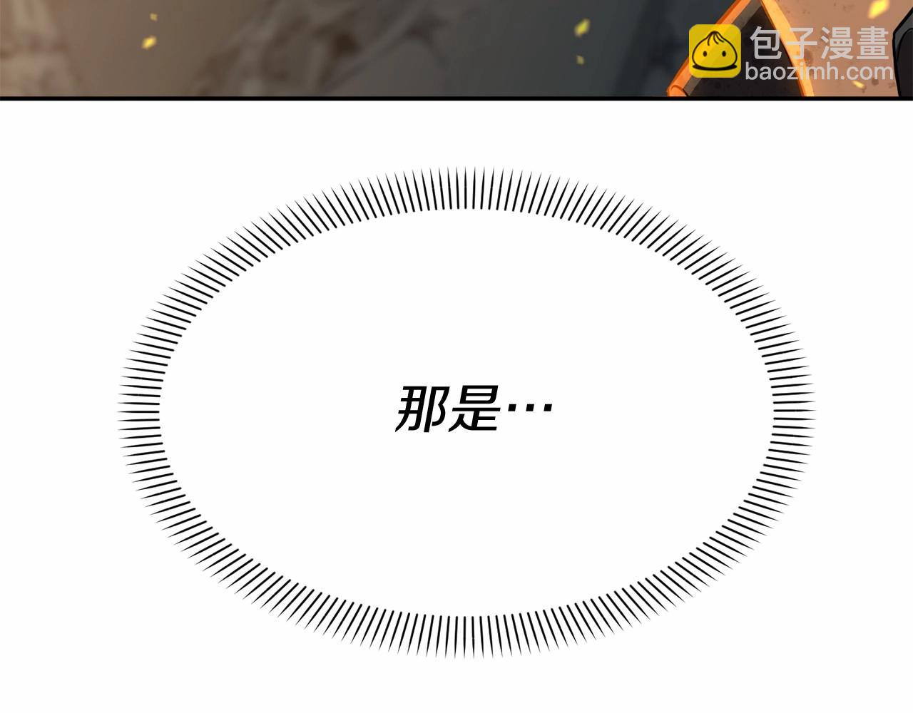 第31话 小姐中毒！116