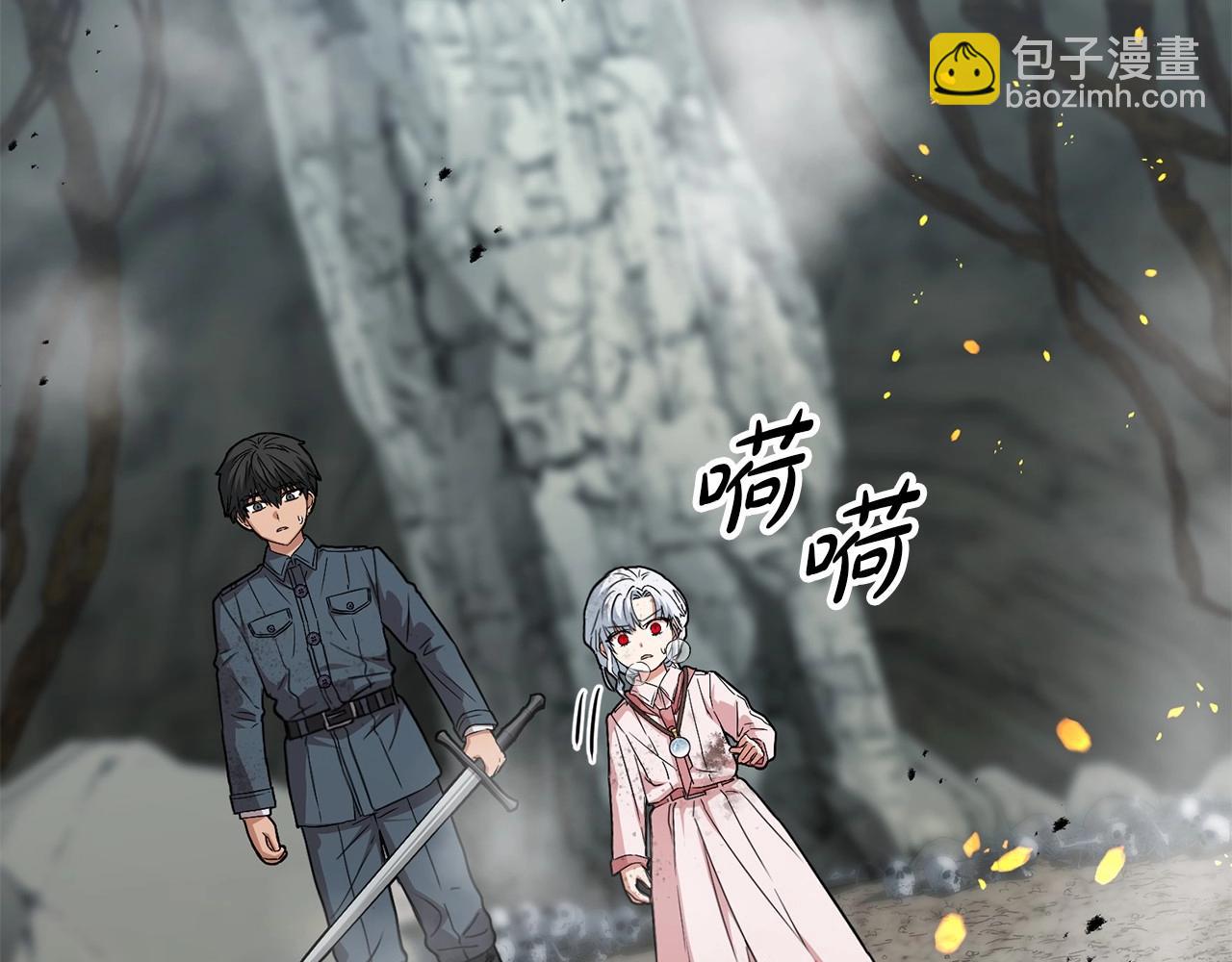 第31话 小姐中毒！124