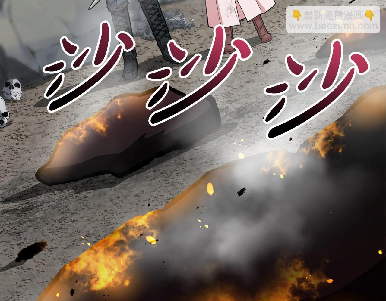 第31话 小姐中毒！125