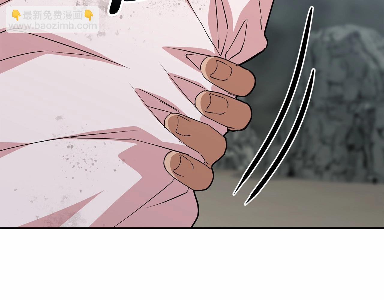 第31话 小姐中毒！131