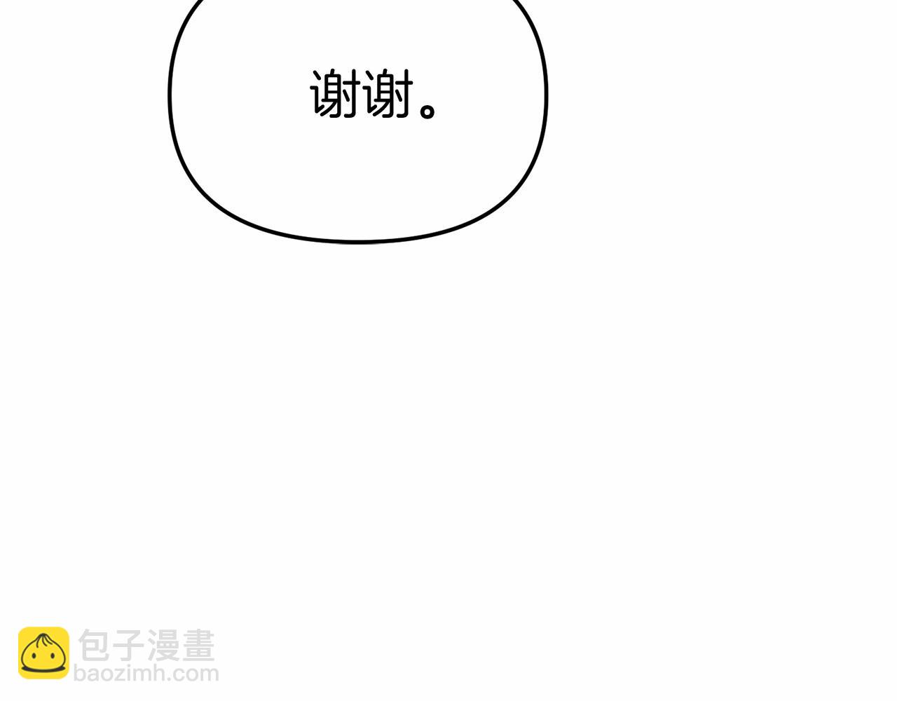 第31话 小姐中毒！146