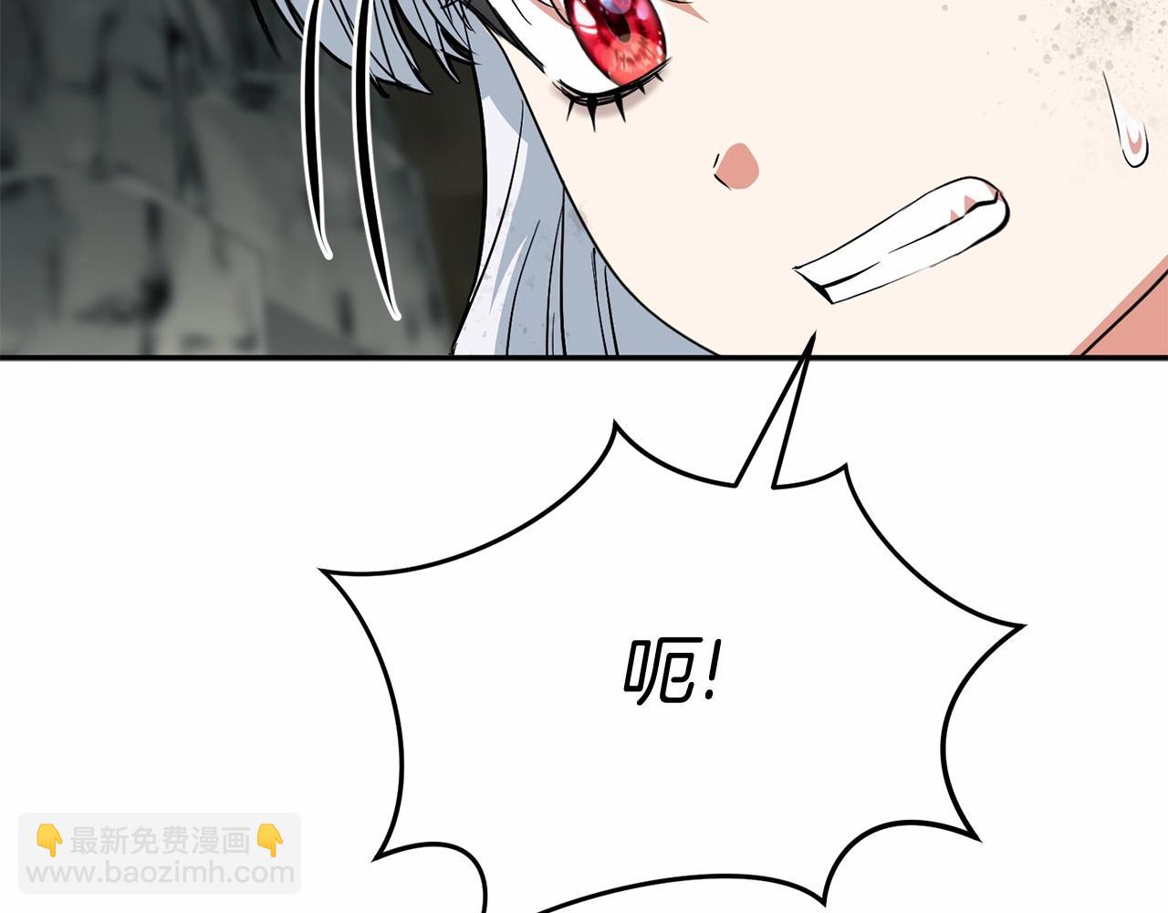第31话 小姐中毒！151
