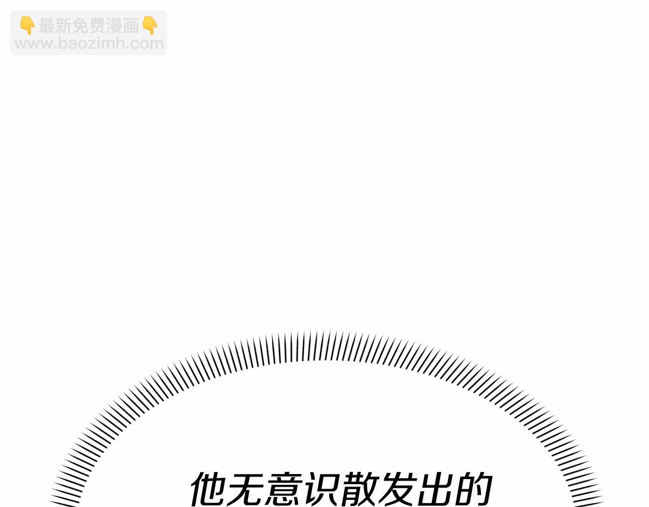 第31话 小姐中毒！16