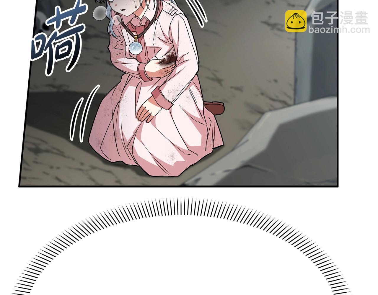 第31话 小姐中毒！166