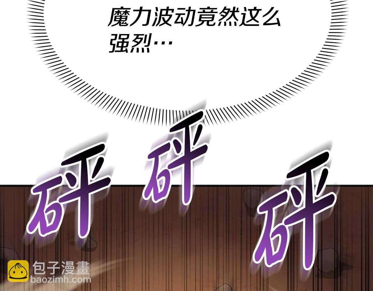 第31话 小姐中毒！17