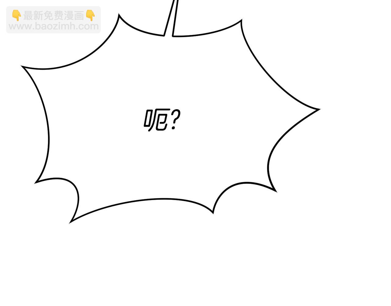 第31话 小姐中毒！170