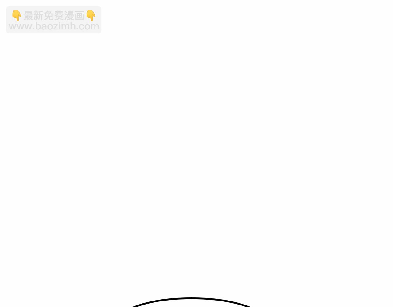 第31话 小姐中毒！178