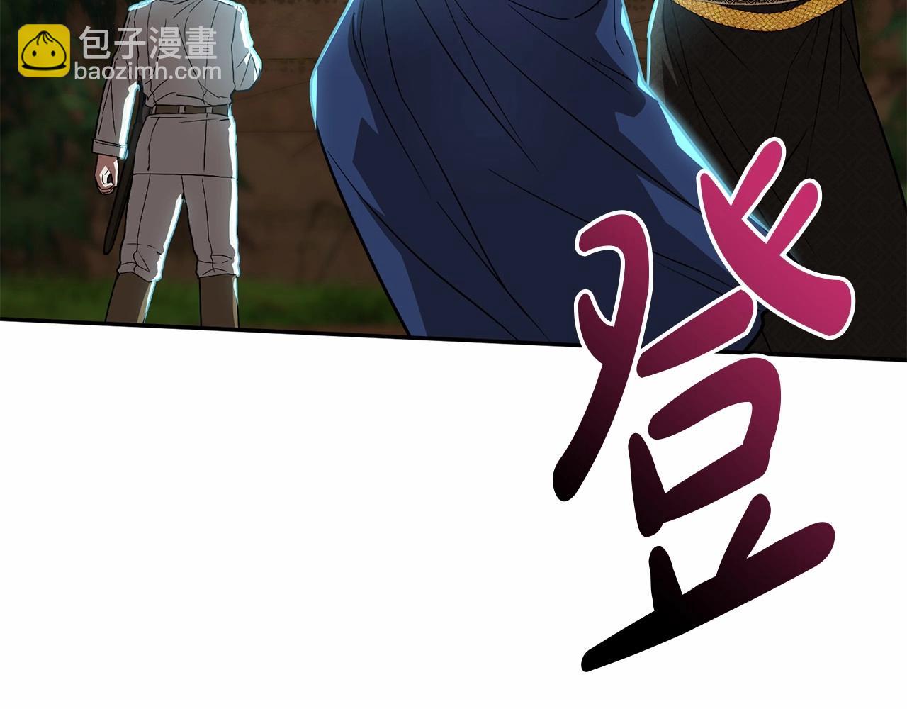 第31话 小姐中毒！182