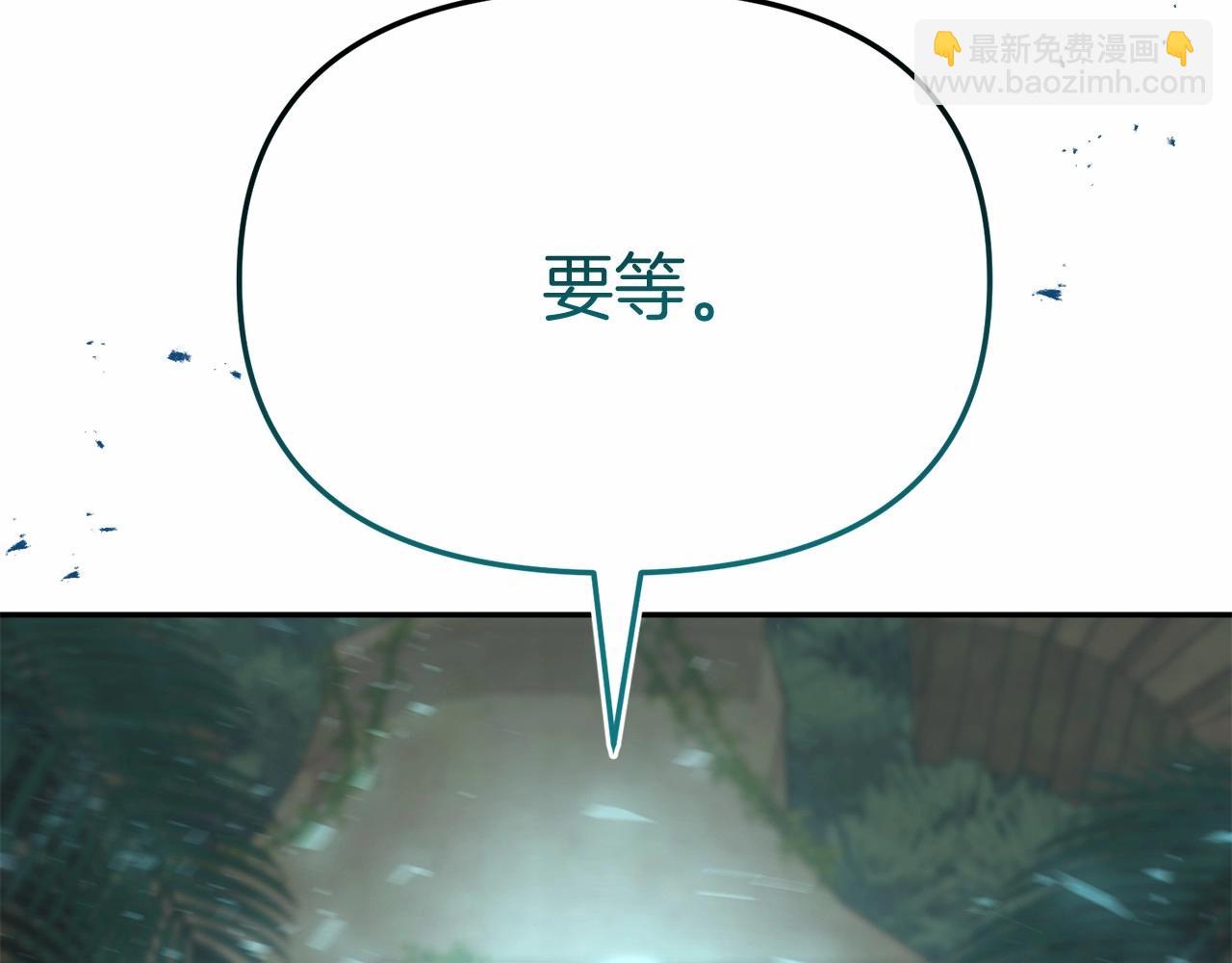 第31话 小姐中毒！197