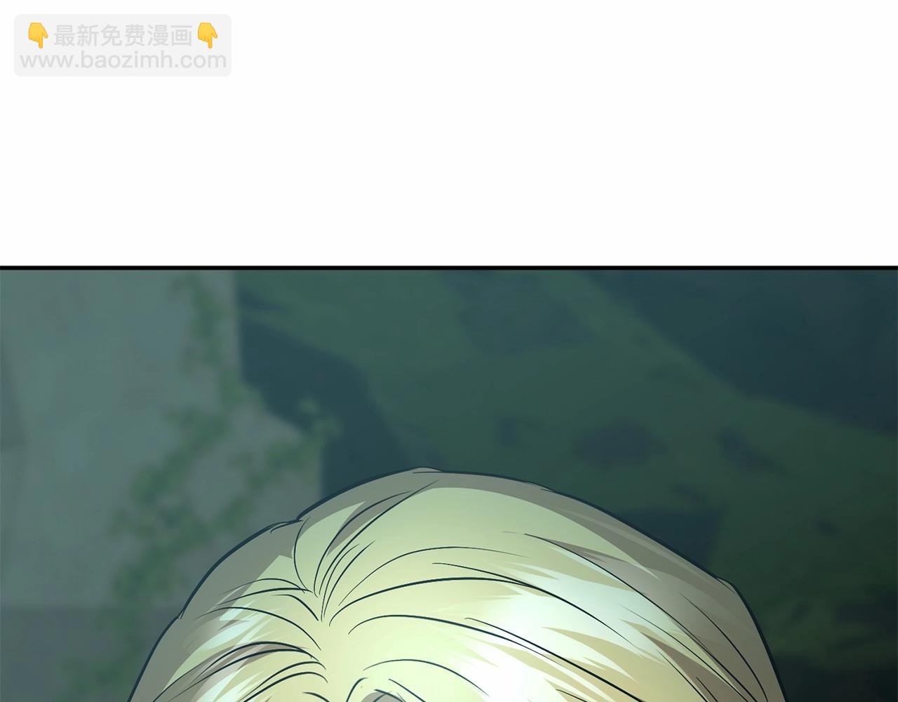 第31话 小姐中毒！203