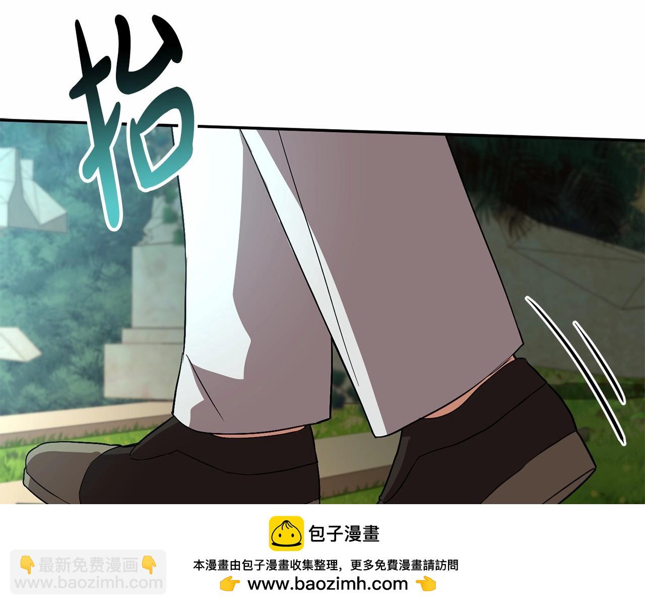 第31话 小姐中毒！215