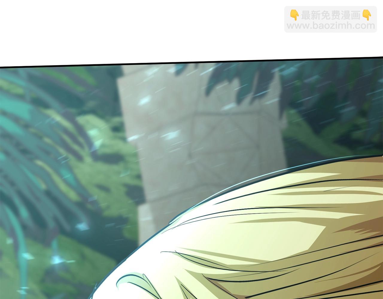 第31话 小姐中毒！223