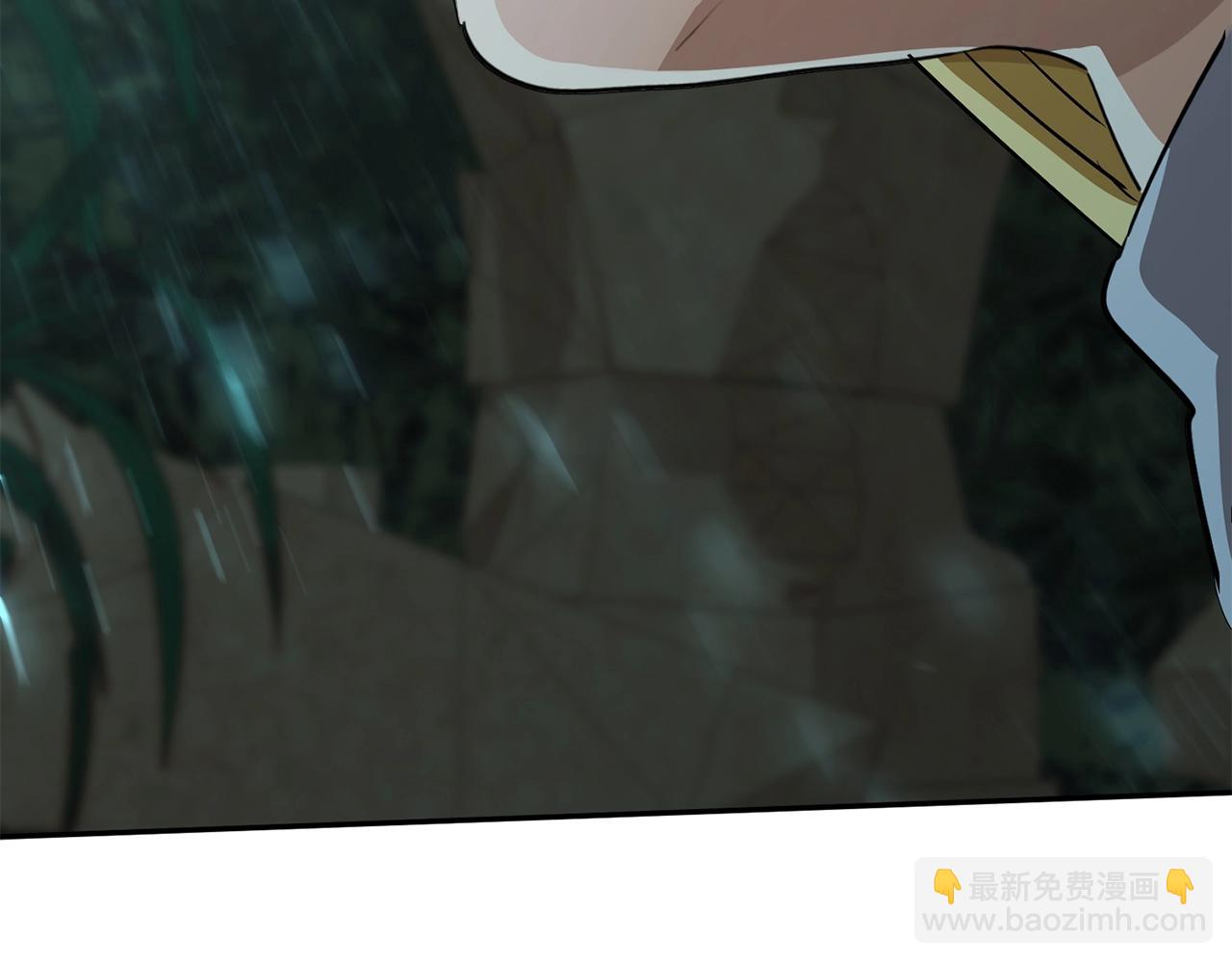 第31话 小姐中毒！226