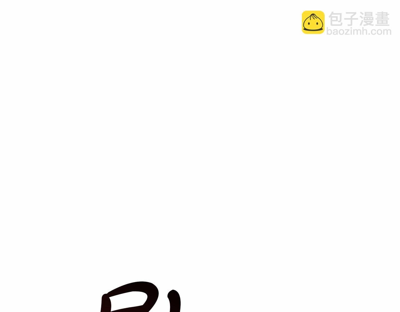 第31话 小姐中毒！228