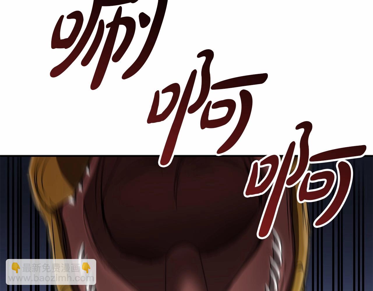 第31话 小姐中毒！229