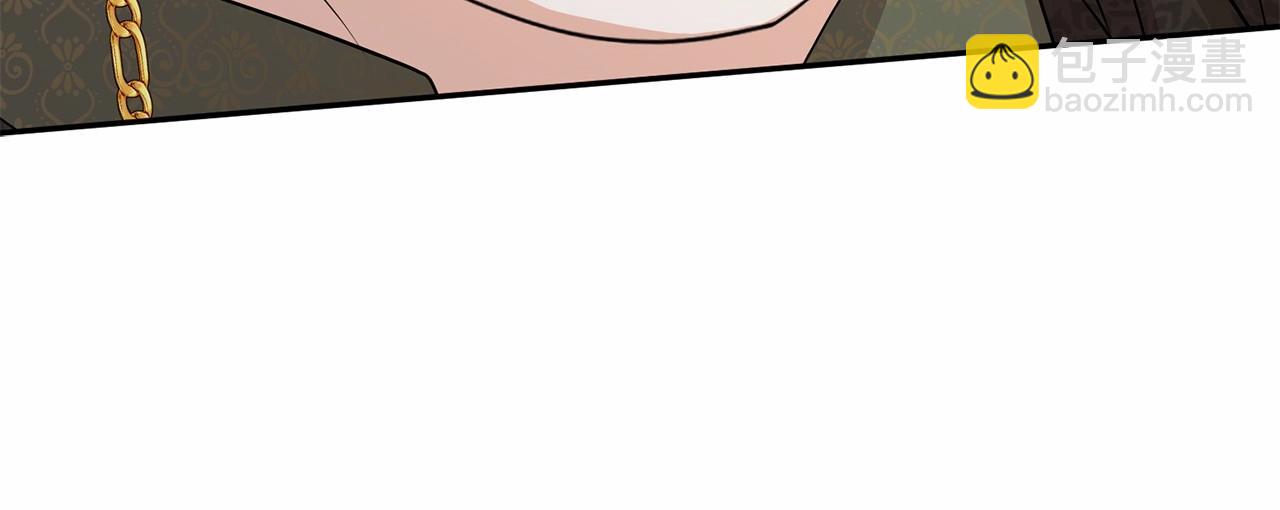 第31话 小姐中毒！23