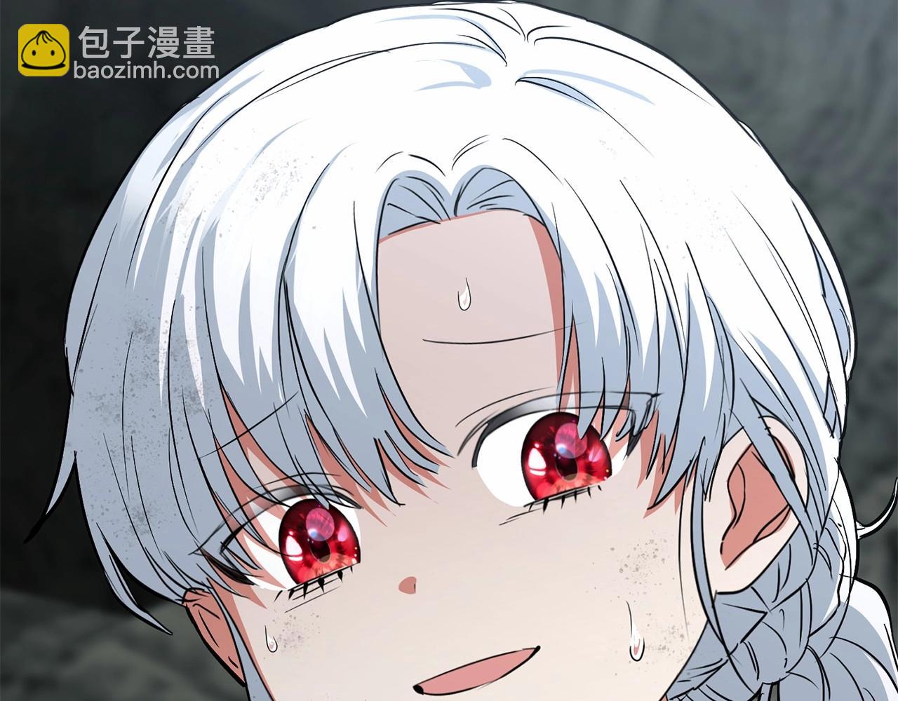 第31话 小姐中毒！233