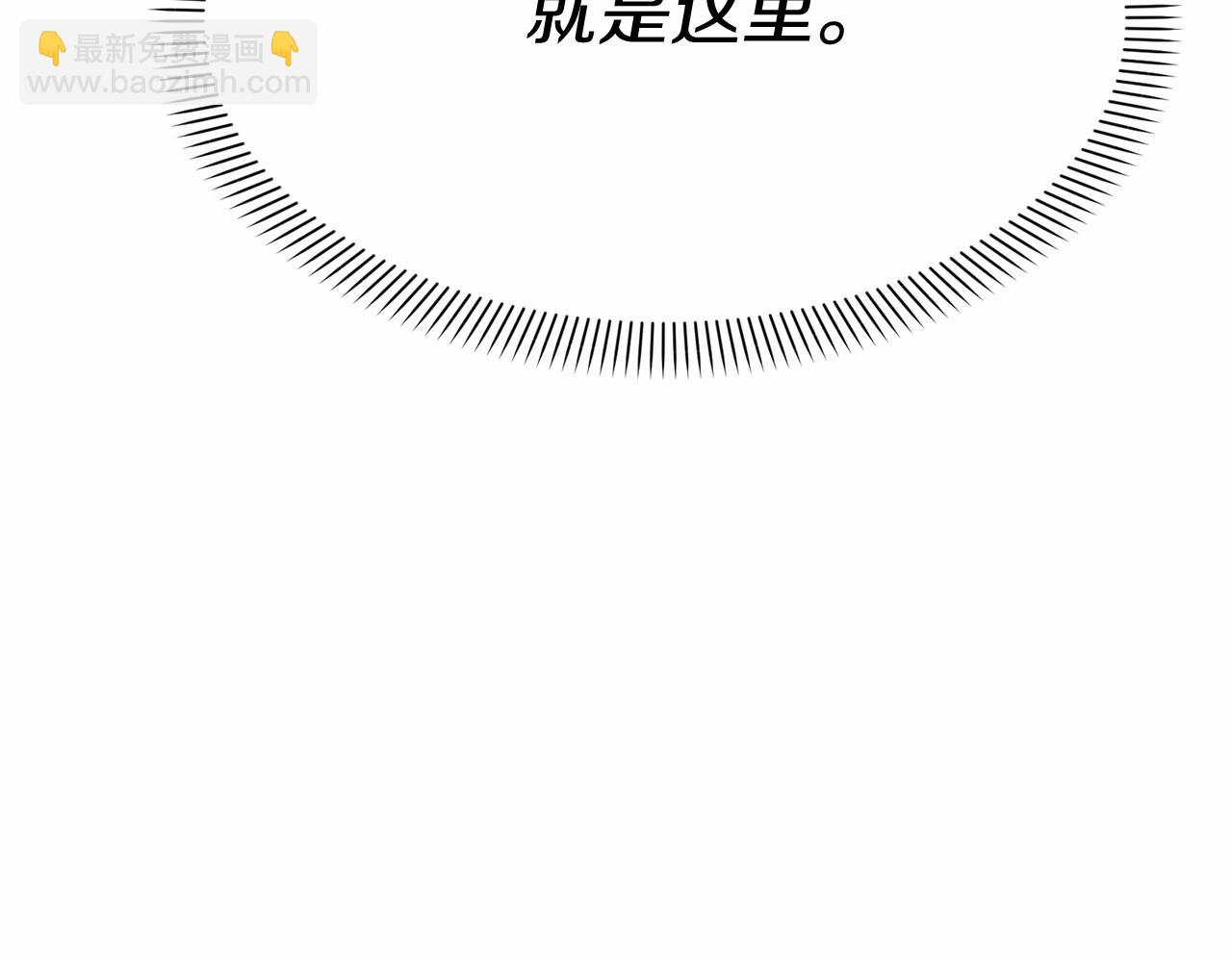第31话 小姐中毒！235