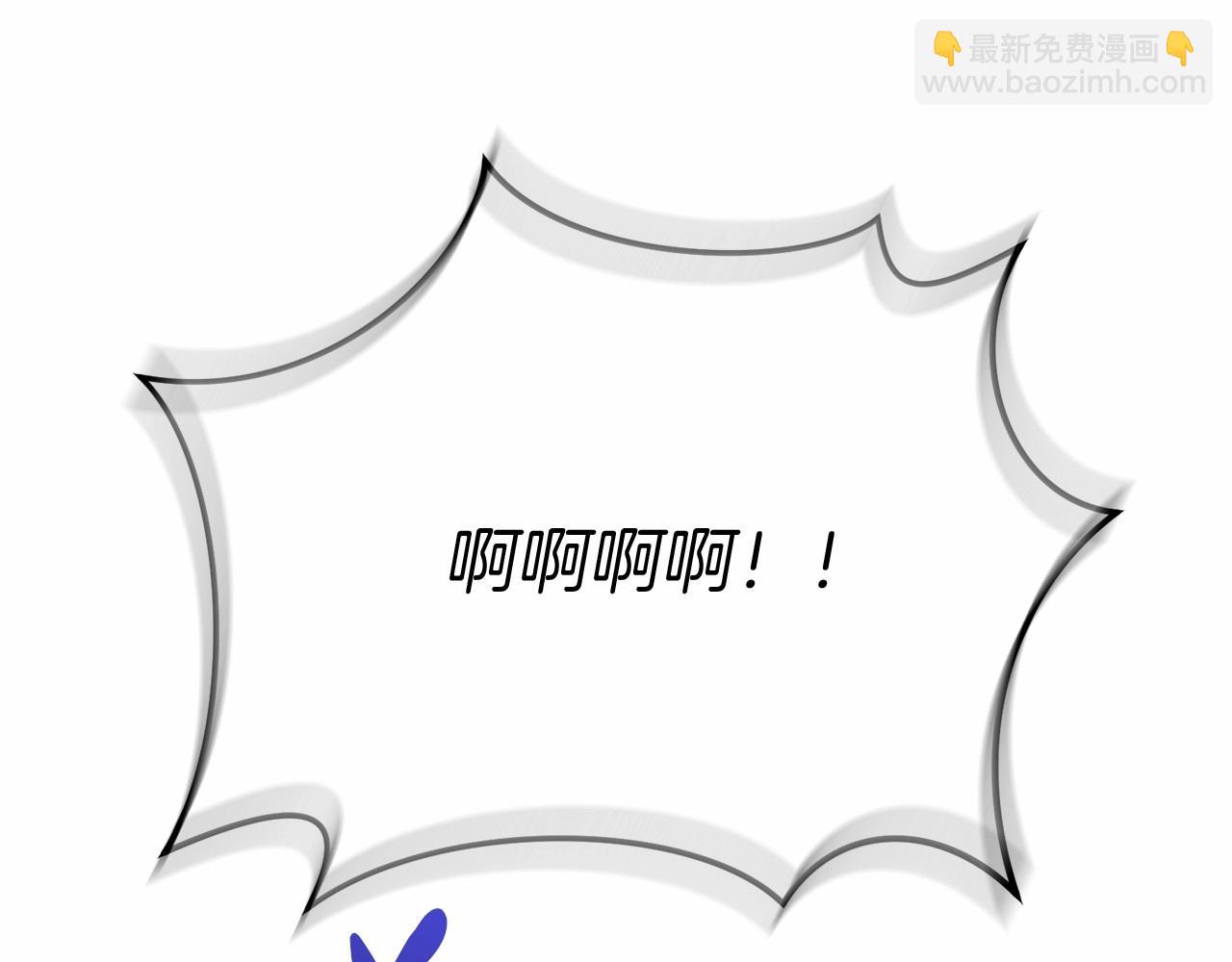 第31话 小姐中毒！237