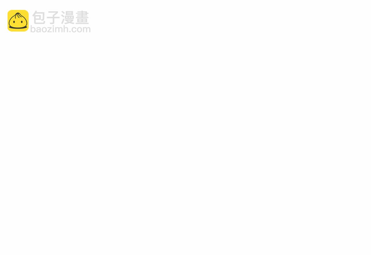 第31话 小姐中毒！242