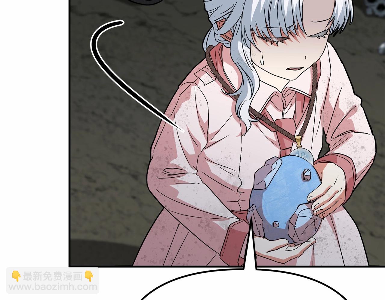 第31话 小姐中毒！257