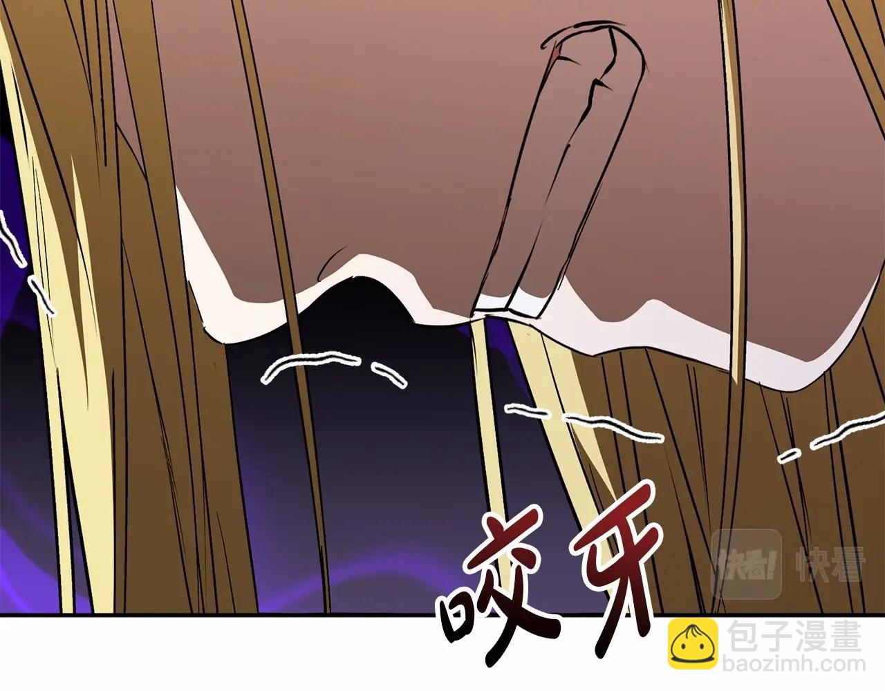 第31话 小姐中毒！26