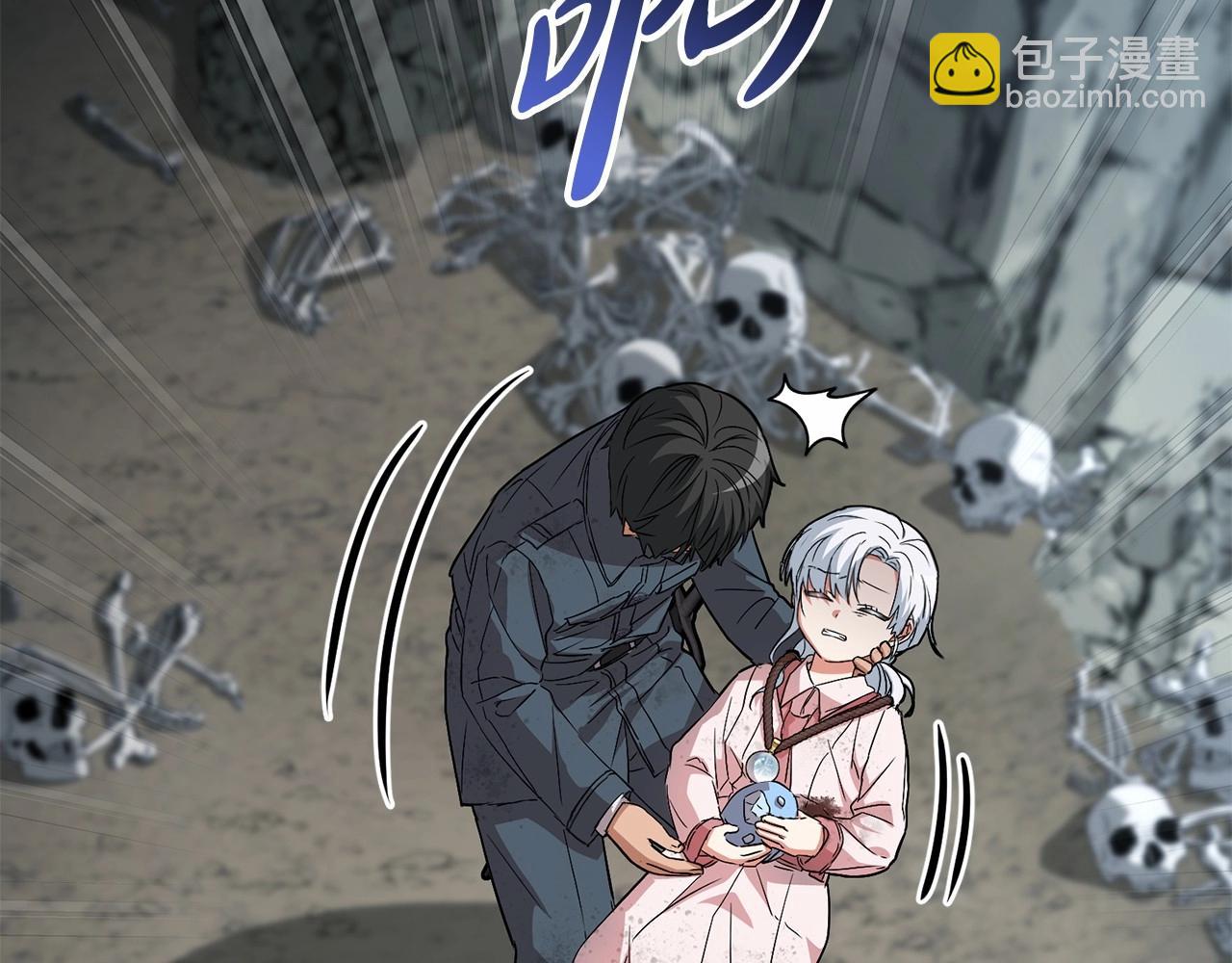 第31话 小姐中毒！264