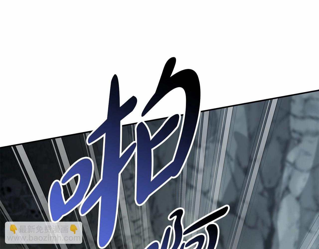 第31话 小姐中毒！267