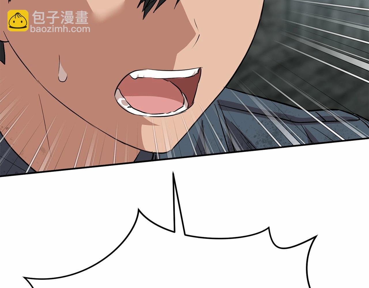 第31话 小姐中毒！273