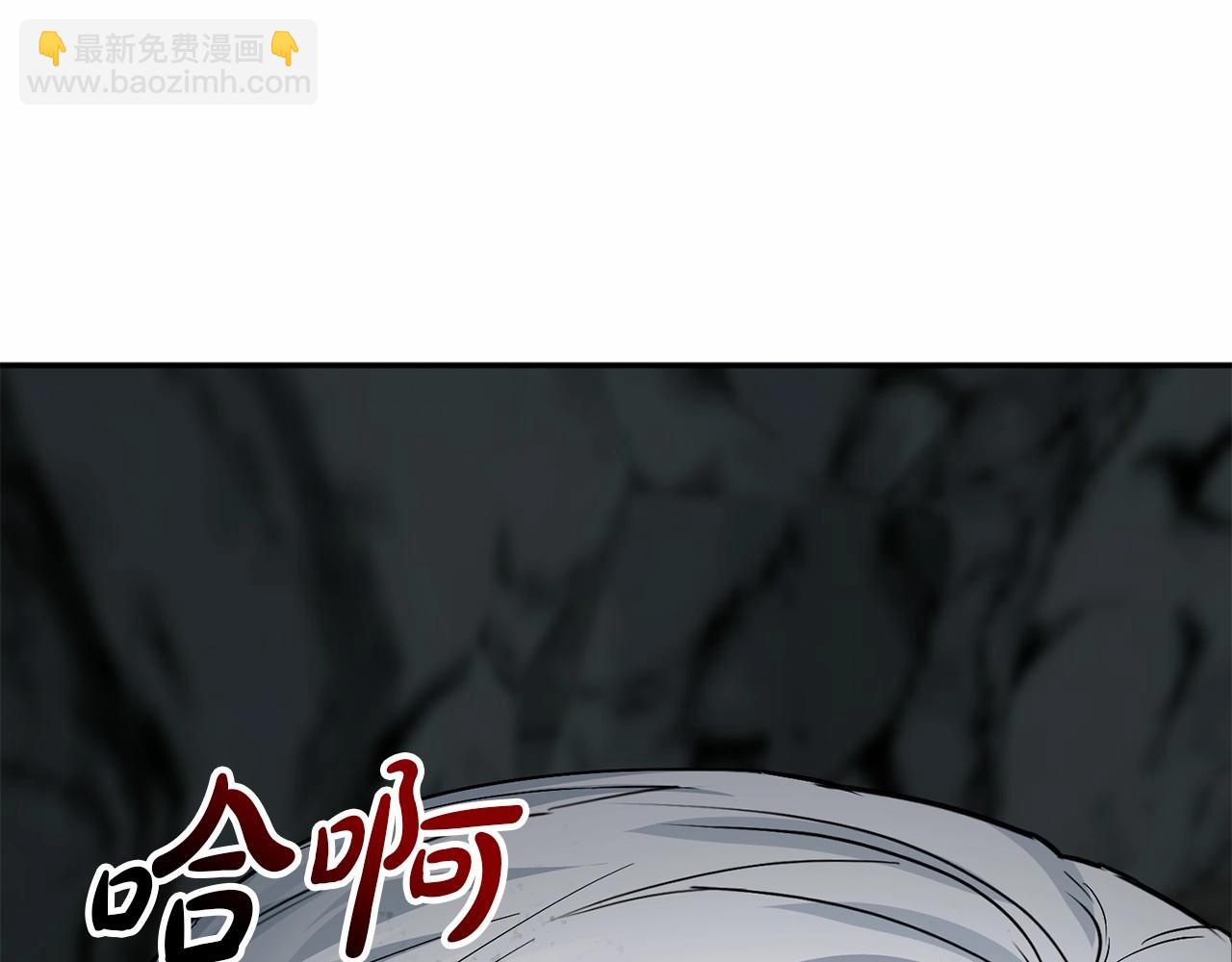 第31话 小姐中毒！275