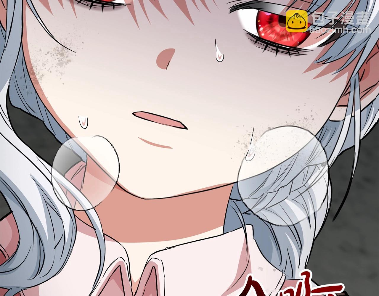 第31话 小姐中毒！277
