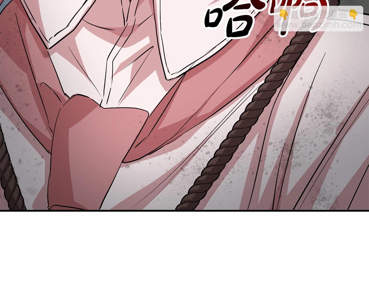 第31话 小姐中毒！278