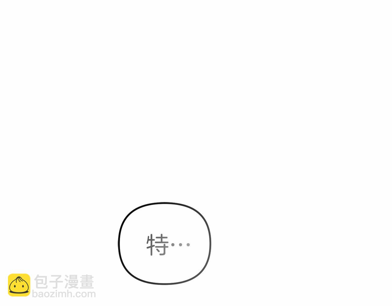 第31话 小姐中毒！280