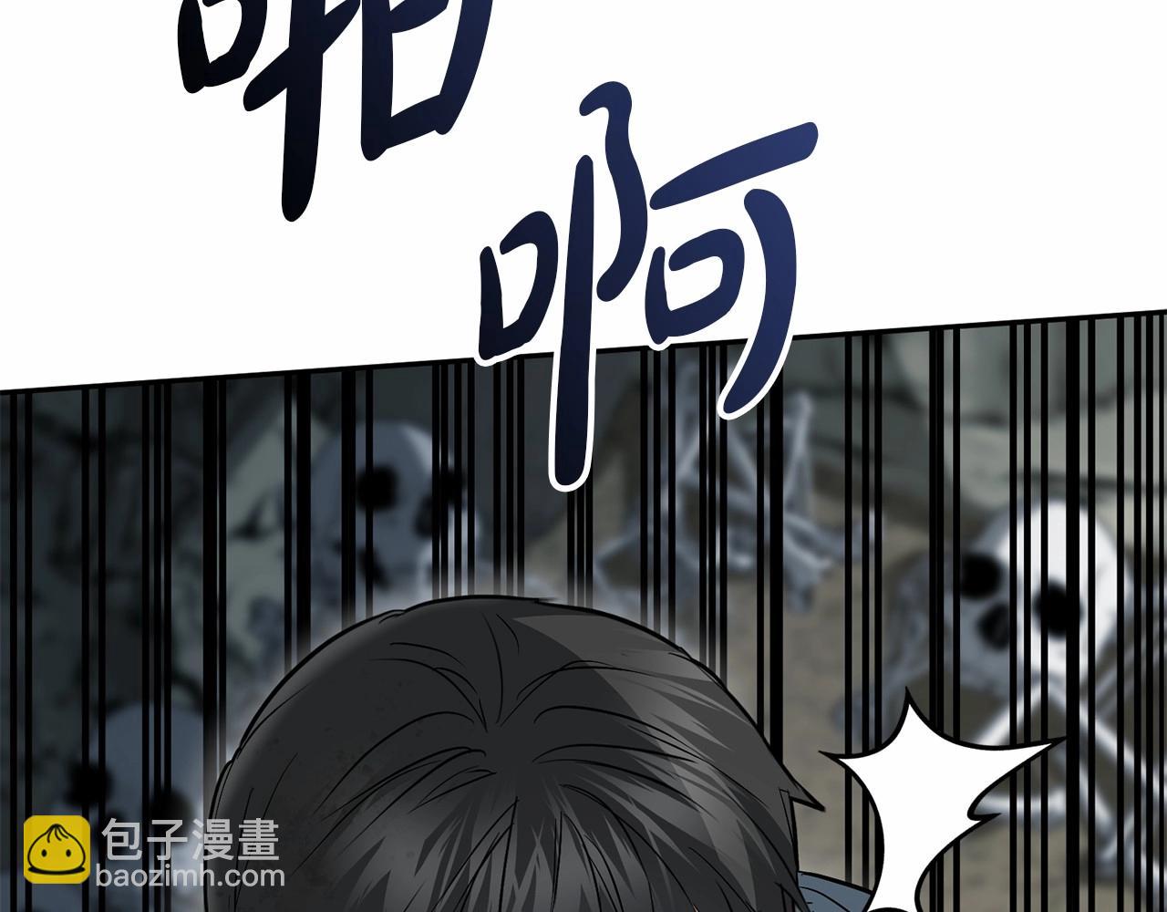 第31话 小姐中毒！285