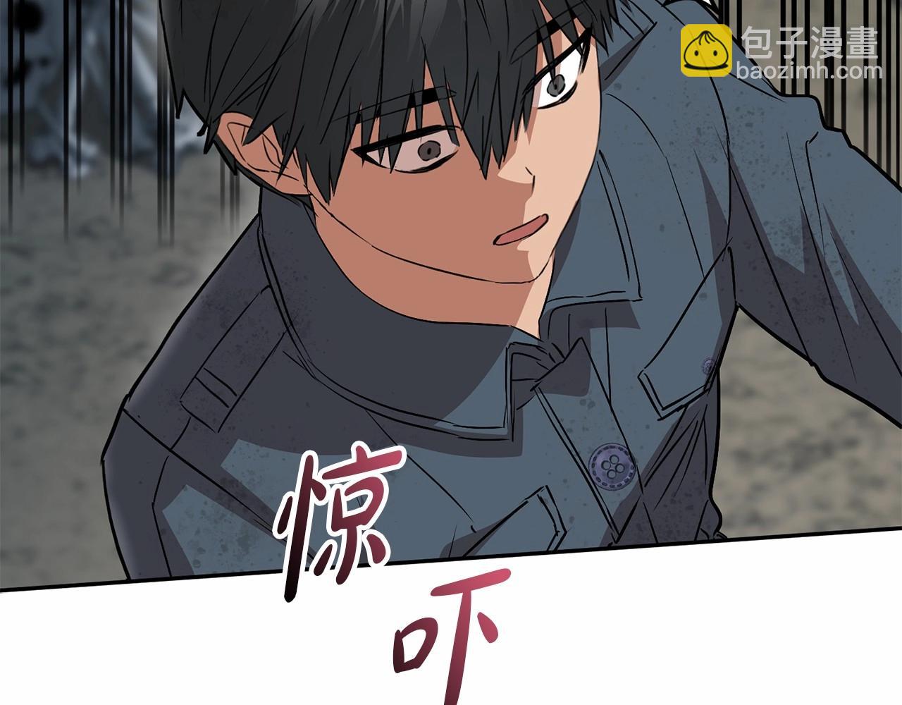 第31话 小姐中毒！286